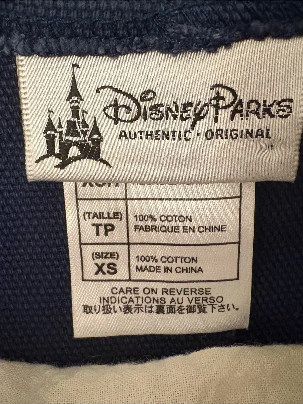 Disney Parks Authentic Pirates of the Caribbean Costume Shirt Vest Sash Size XS - Picture 5 of 6